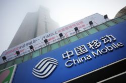 （6分钟教程）丽江公司招聘信息_哔哩哔哩-3